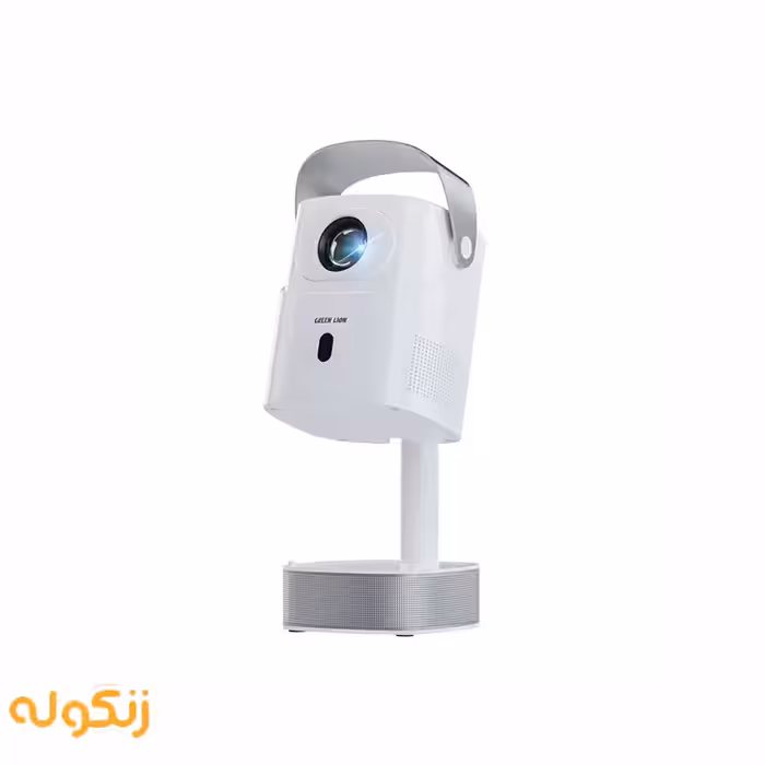 پروژکتور قابل حمل گرین لاین مدل Green Lion Pluto 4K Portable Projector - فروشگاه اینترنتی زنگوله