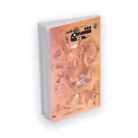کتاب پرسش های چهار گزینه ای دو جلدی شیمی یازدهم (جلد اول) اثر بهمن بازرگانی نشر مبتکران