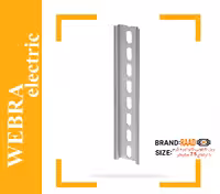 ریل تابلویی 7.5 میلیمتر گالوانیزه گرم