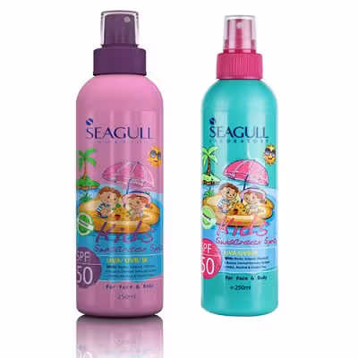 اسپری ضدآفتاب کودکان SPF 50 سی گلSeagull Kids Sunscreen Spray