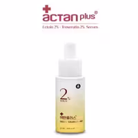 سرم آکتان 20 میل ریب اسکین RIBESKIN ACTAN PLUS