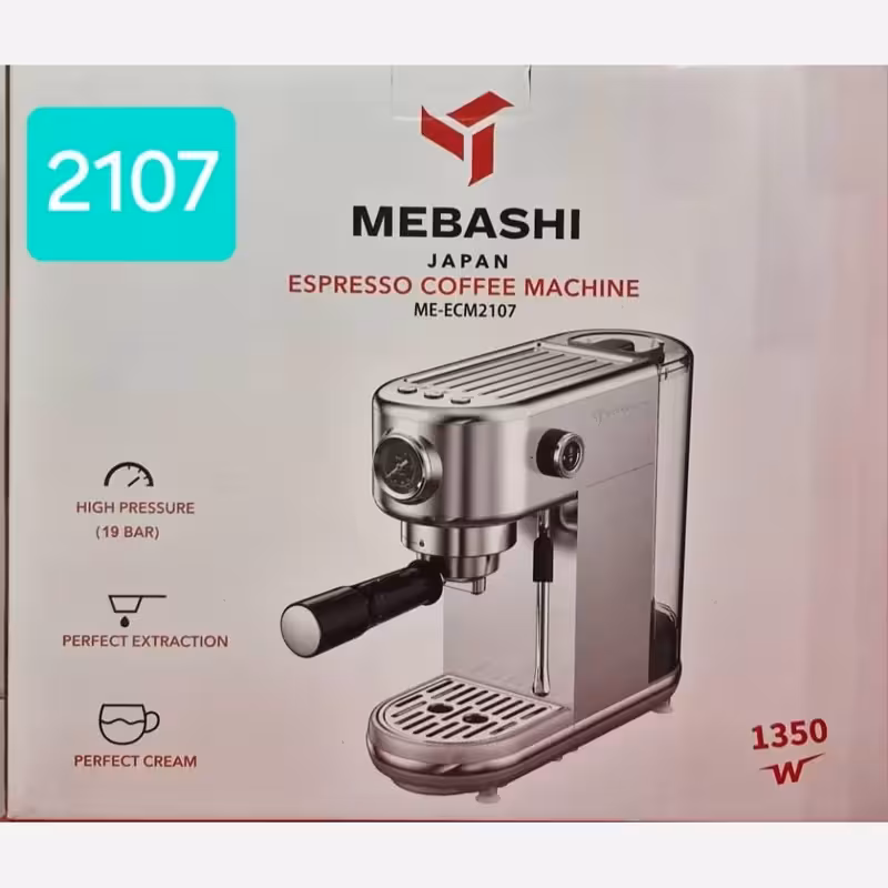 اسپرسو ساز مباشی مدل 2107 (پس کرایه)