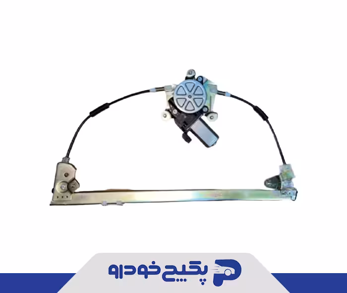 شیشه بالا برقی عقب راست پژو slx - پارس 416003 جی ای اس پی