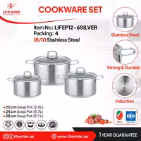 سرویس قابلمه استیل 6 پارچه لایف اسمایل سایز 20-24-28 مدل LIFEP12-6SILVER