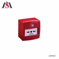 شستی اعلام حریق آدرس پذیر Apollo مدل 905-55100