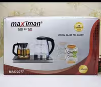 چایساز برقی ماکسیمان مدل MAX2077