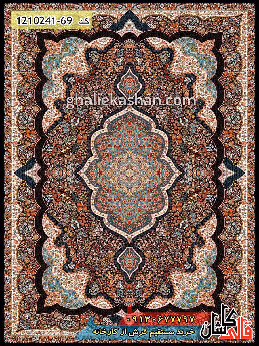فرش طرح 700 شانه ( 500 شانه ) طرح شاه پری زمینه سرمه ای کاشان