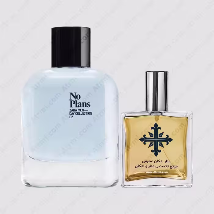عطر ادکلن عطرمی مدل نو پلانز مردانه – Atrmi No Plans Men