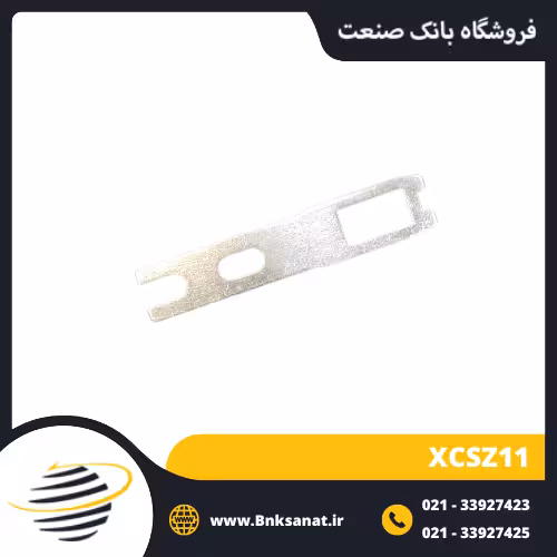 خشاب میکروسوئیچ اشنایدر مدل XCSZ11
