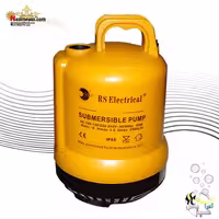 واتر پمپ کف کش RS-21000 الکتریکال