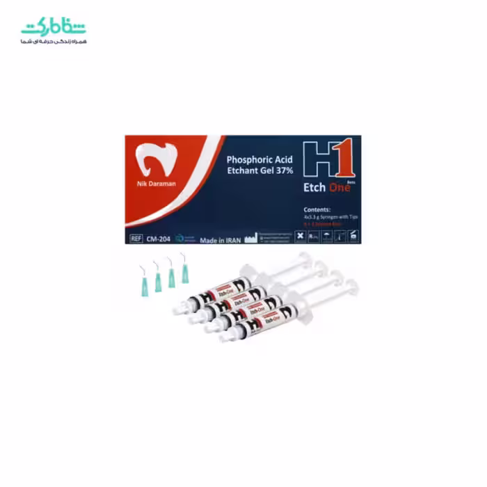 اسید اچ 4 سرنگی نیک درمان