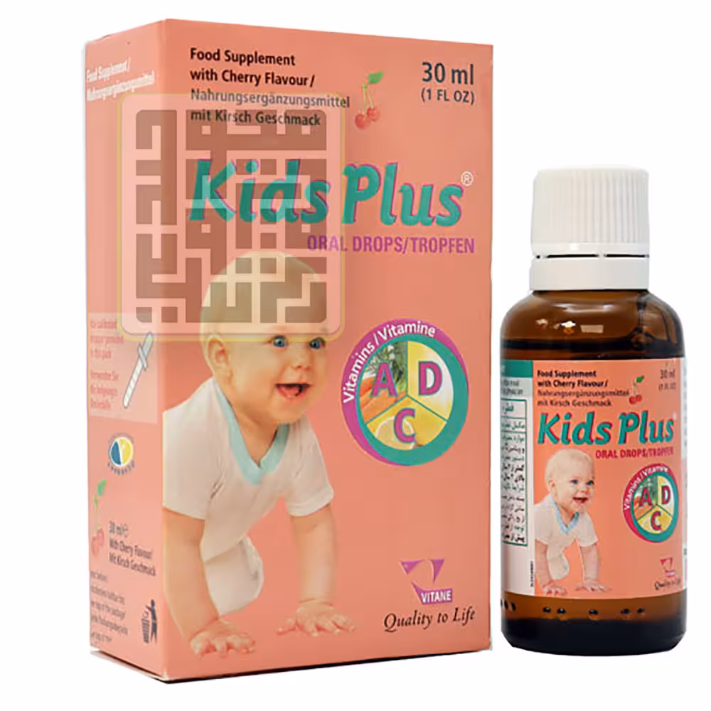 خرید قطره ویتامین آ، د3 و سی کیدز پلاس ویتان با کیفیت و ارزان قیمت