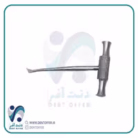 الواتور صلیبی چپ برند جویا