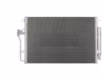 رادیاتور کولر برلیانس H220 – H230 (سری 200) ا cl000928