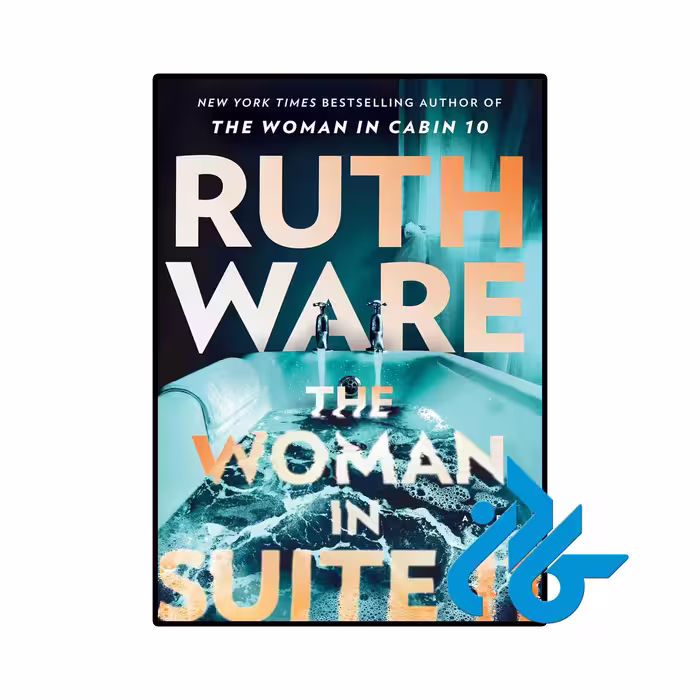 کتاب The Woman in Suite 11 ( رمان زن در سوئیت 11)