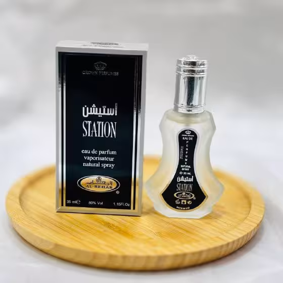 عطر ادکلن استیشن Station الرحاب اصلی 35 میل