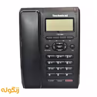 تلفن تکنیکال مدل TEC-5855 - زنگوله