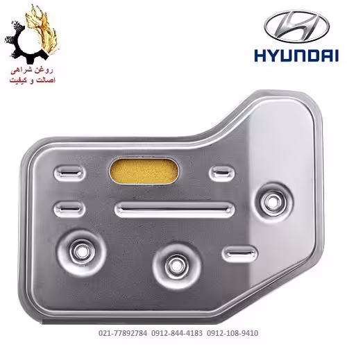 فیلتر گیربکس ACCENT 1.4L CVT مدل 2015 – 2016