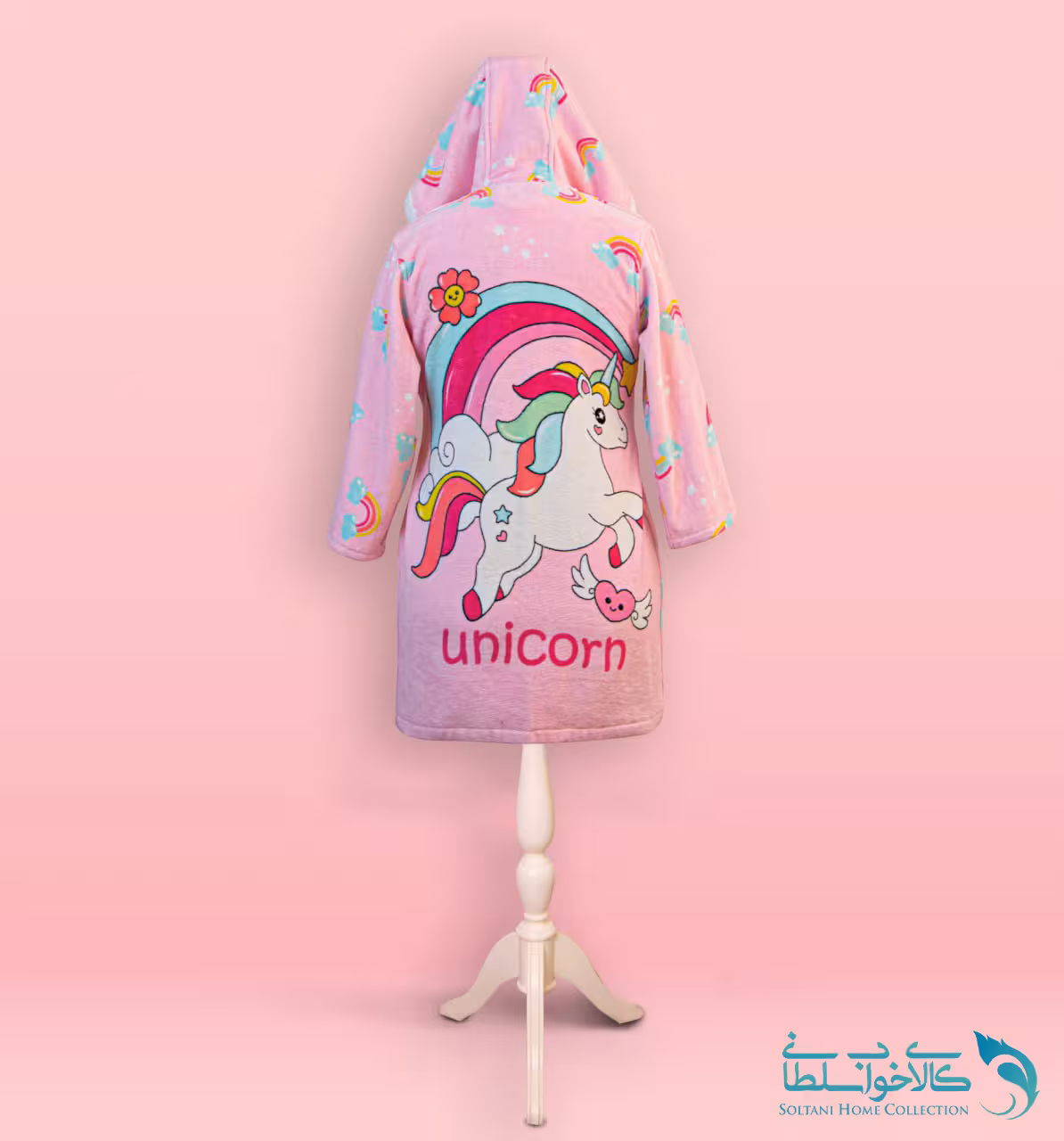 حوله تن پوش بچه گانه طرح اسب تک شاخ صورتی برند پودایران