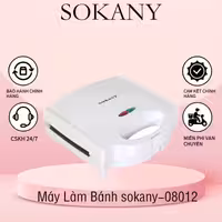 اسنک ساز 3 کاره و 2 خانه سوکانی