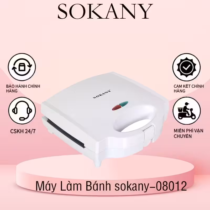 اسنک ساز 3 کاره و 2 خانه سوکانی