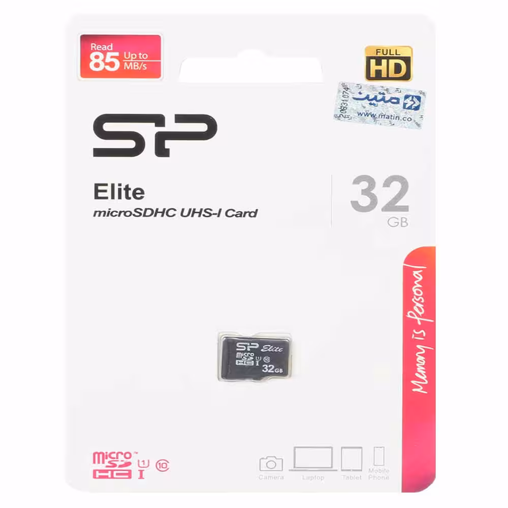 رم میکرو 32 گیگ سیلیکون پاور Silicon Power Elite U1