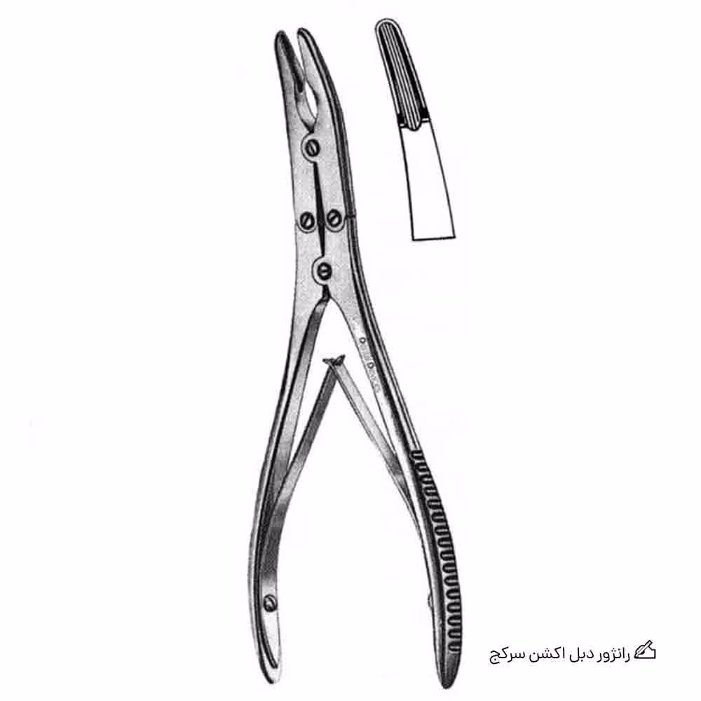 رانژور دبل اکشن سرکج