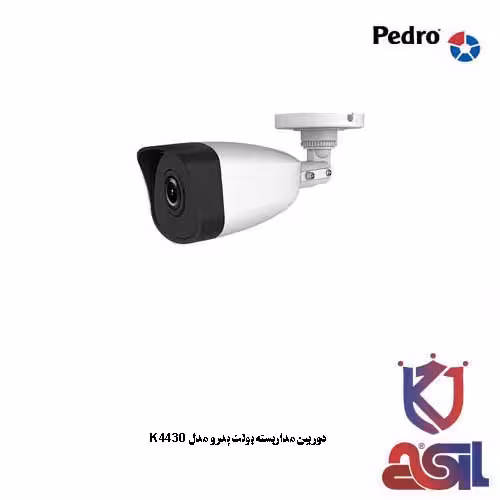 دوربین مداربسته بولت پدرو مدل K4430