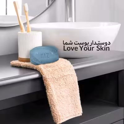 صابون لجن دریایی دریاچه ارومیه پک 3 عددی با 15 درصد تخفیف