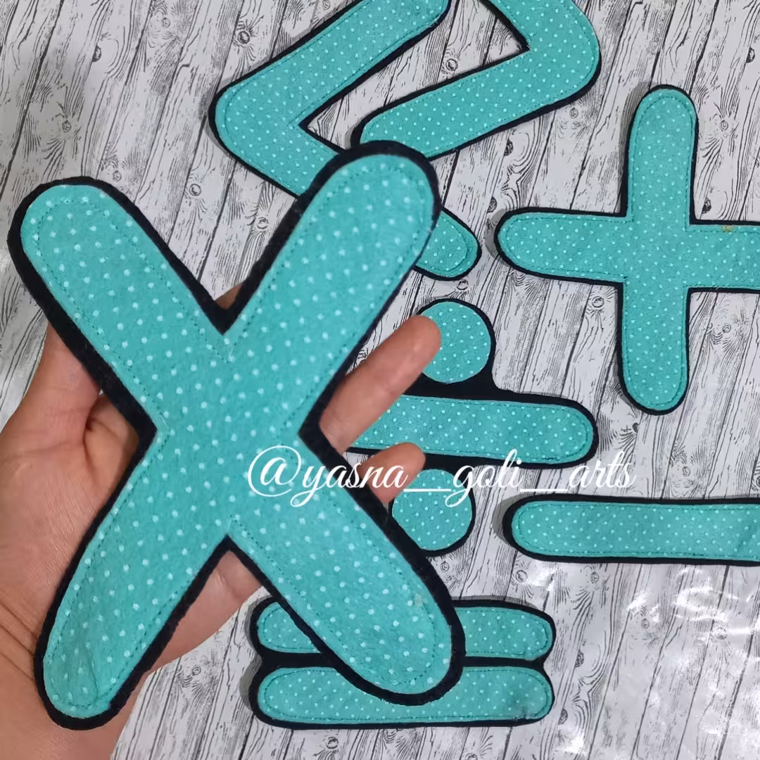 پک اموزشی مدارس 