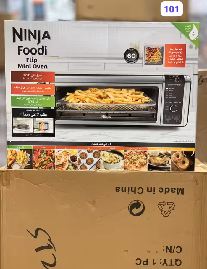 آون توستر نینجا مدل sp101 ارسال از فارس