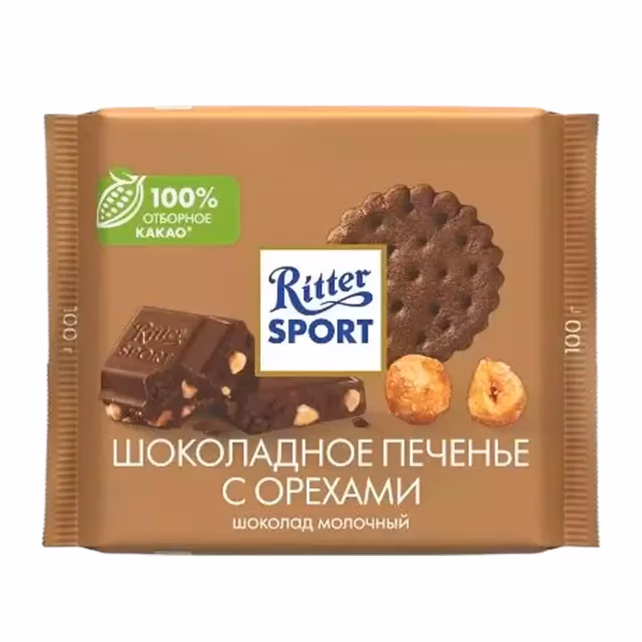 ریتر اسپورت بیسکویت و فندق – 100 گرم