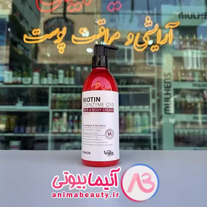 کرم مرطوب کننده دست و صورت 350 میل DILMON