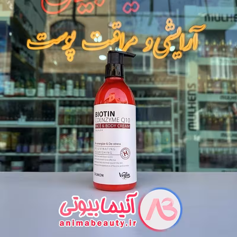 کرم مرطوب کننده دست و صورت 350 میل DILMON