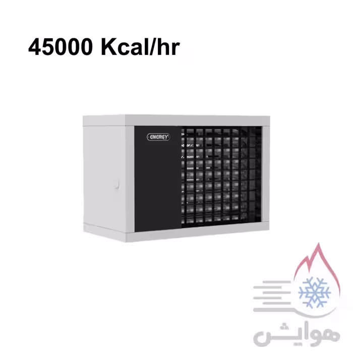هیتر گازی انرژی مدل GH 0845