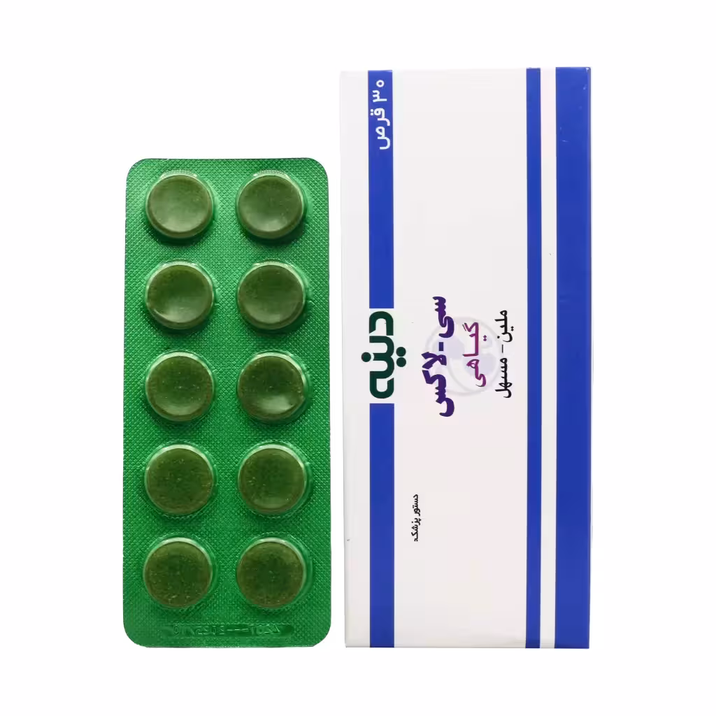 سی لاکس ( 30 عددی )