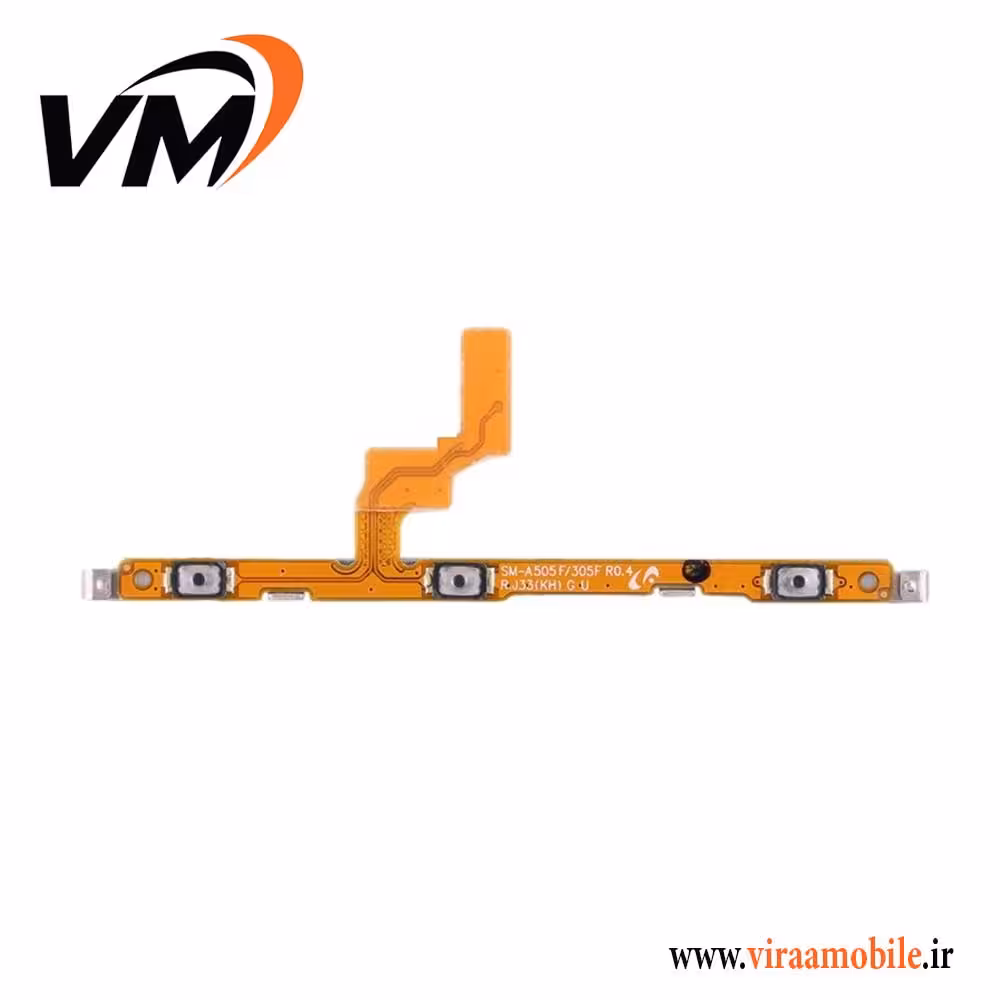 فلت پاور و ولوم اصلی سامسونگ Galaxy A50