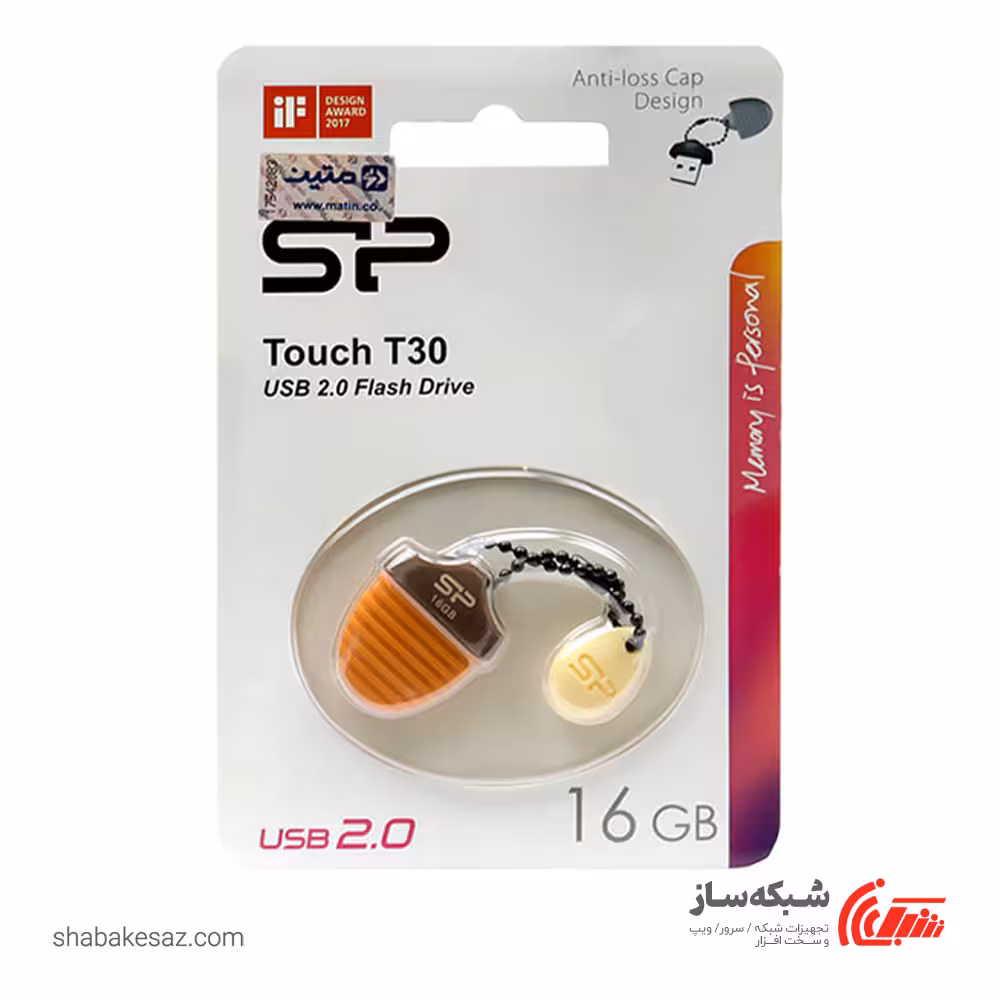 قیمت و خرید فلش مموری سیلیکون پاور Silicon Touch T30 ظرفیت 16 گیگابایت USB 2.0 - شبکه ساز