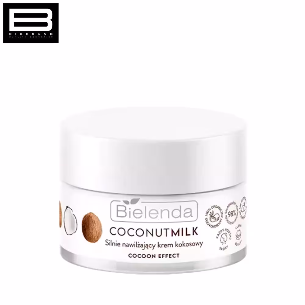کرم مرطوب کننده قوی بی یلندا حاوی شیر نارگیل حجم 50ml