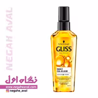 روغن DAILY OIL ELIXIR گلیس حجم 75 میلی لیتر