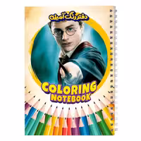 دفتر رنگ آمیزی هری پاتر