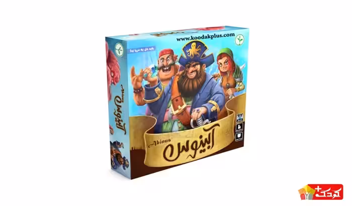 بازی فکری آبینوس نهالک