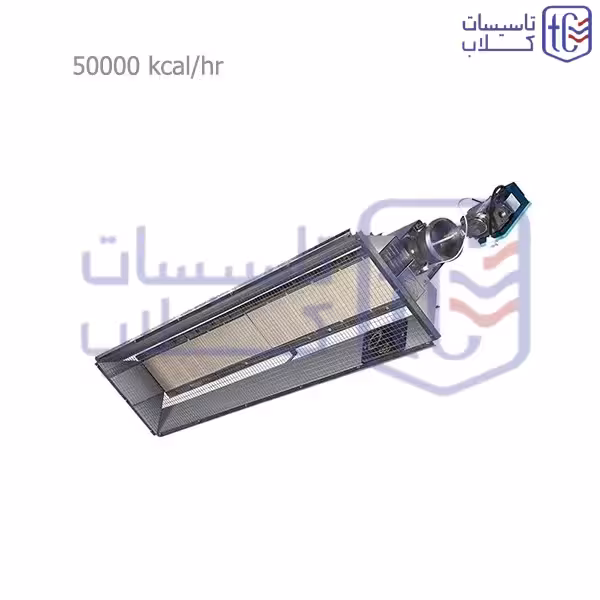 هیتر تابشی انرژی مدل GR0200