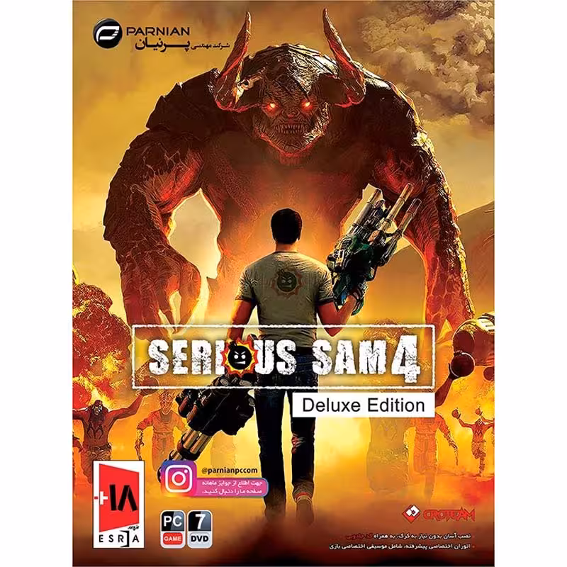 Serious Sam4-پرنیان-7DVD