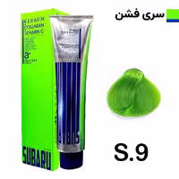 رنگ مو سوبارو شماره S.9 حجم 120 میلی لیتر رنگ سبز فسفری