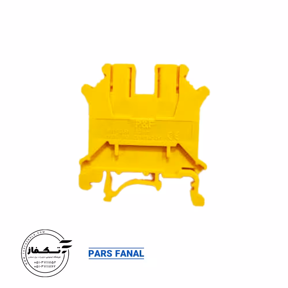 ترمینال ریلی 2.5 mm پارس فانال رنگ زرد