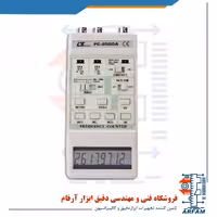 فرکانس متر پرتابل 2500 مگا هرتز لترون مدل LUTRON FC-2500A