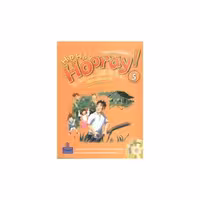 Hip Hip Hooray 5 (ویراست دوم) (کتاب دانش آموز و سی دی وکتاب کار)(جنگل)