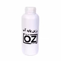 رزین پایه آب مدل 3918094