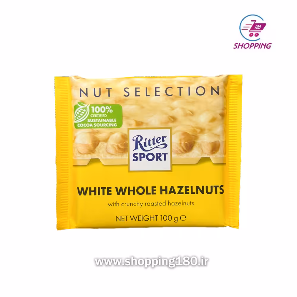 شکلات ریتر اسپرت فندق کامل 100 گرم